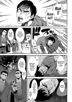 Page 19 of Esa - FOOD