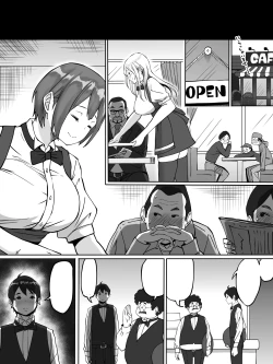 Page 102 of Boku ni SeFri ga Dekita Riyuu