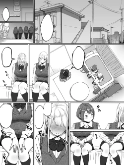 Page 10 of Boku ni SeFri ga Dekita Riyuu