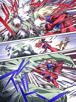 Page 13 of Superheroine Yuukai Ryoujoku - Superheroine in Distress