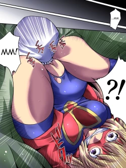 Page 19 of Superheroine Yuukai Ryoujoku - Superheroine in Distress