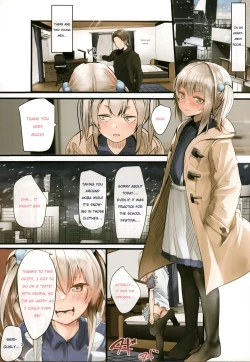 Page 10 of Otokonoko Fuck Compilation