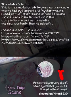 Page 74 of Otokonoko Fuck Compilation