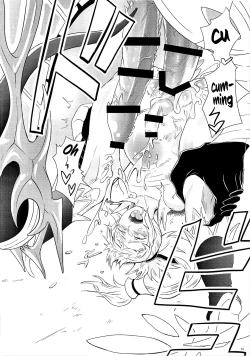 Page 14 of Dragon Takusex