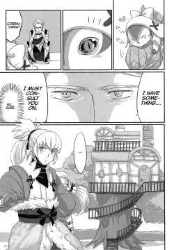 Page 17 of Dragon Takusex