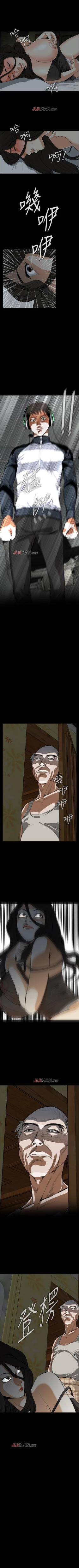 Page 24 of 【周二连载】偷窥（作者：李乙 & 經文旗） 第1~90话