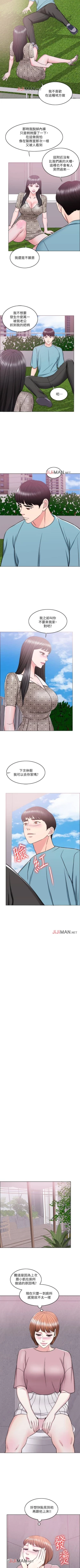 Page 108 of 【周一连载】湿身游泳课（作者：0510&TB Production） 第1~15话