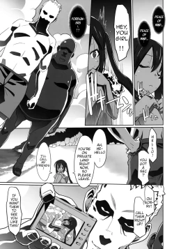 Page 11 of Azunyan Natsu Gasshuku SOS
