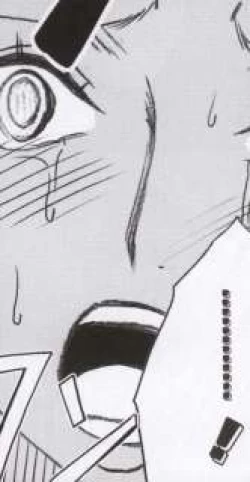 Page 124 of Hebihime Kyoku