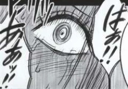 Page 133 of Hebihime Kyoku