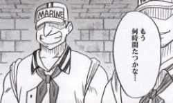 Page 152 of Hebihime Kyoku