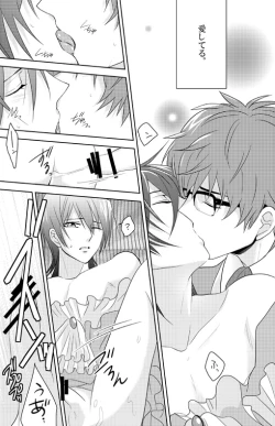 Page 20 of Past and Future