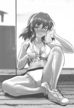 Page 16 of Cool-Down Routine