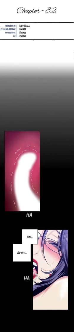 Page 13 of Amazing New World | A Wonderful New World Ch. 82