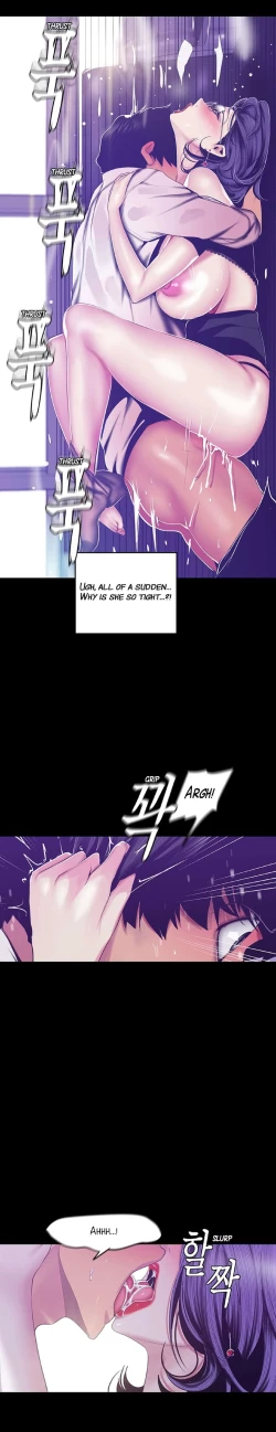 Page 18 of Amazing New World | A Wonderful New World Ch. 82