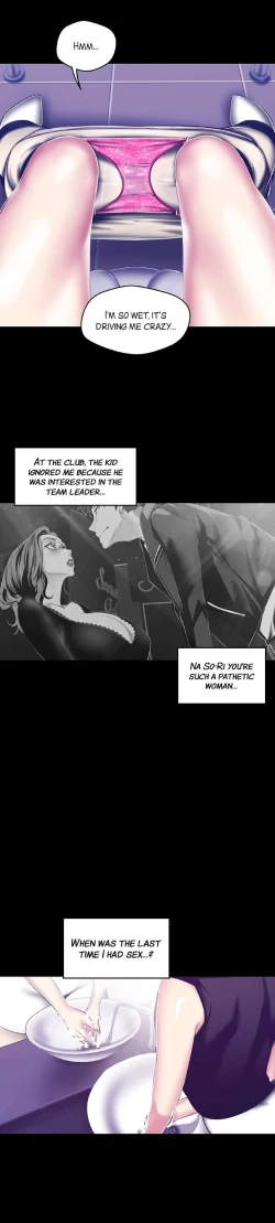 Page 28 of Amazing New World | A Wonderful New World Ch. 82