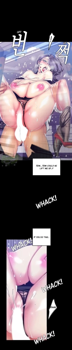 Page 8 of Amazing New World | A Wonderful New World Ch. 82