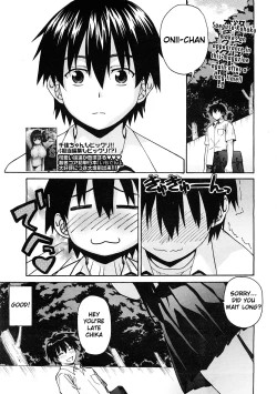 Page 41 of Oniichan To Wa Yobitakunai!! Ch01-03