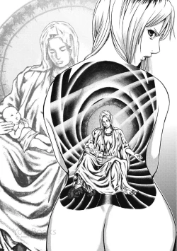 Page 132 of Eien no Ao