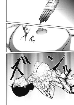 Page 166 of Eien no Ao