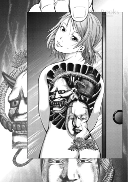 Page 48 of Eien no Ao