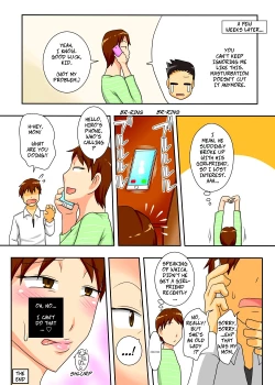 Page 53 of Aunt Visiting Nephew