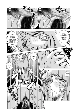 Page 24 of Maetel Story 10