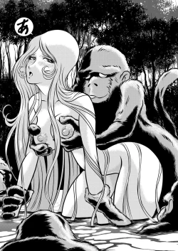 Page 57 of Maetel Story 10