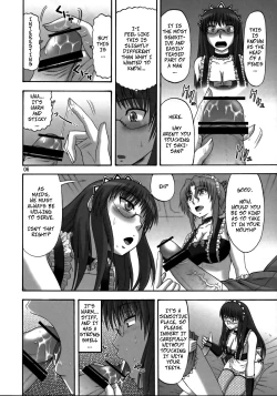 Page 5 of Saki to Maria no Maid Tsuushin | Saki and Maria's Maid Communication