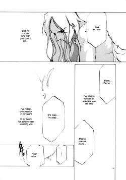 Page 16 of Present for You