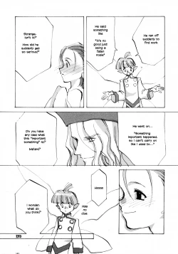 Page 23 of Present for You