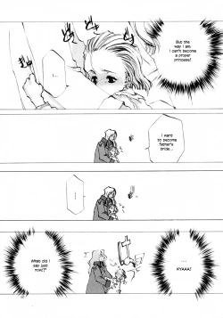 Page 7 of Present for You