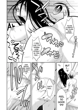 Page 22 of Nyotaika Supple2 | Sex Change Supplement♀2