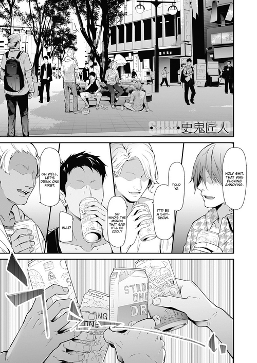 [Shiki Takuto] TS Revolution <Ch. 1> (COMIC Mugen Tensei 2020-07) [English] [FeeedTL] [Digital]