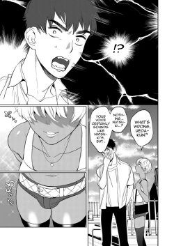 Page 11 of Mesuiki Otokonoko Ch. 1