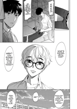 Page 31 of Mesuiki Otokonoko Ch. 1