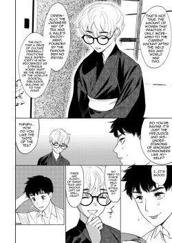 Page 6 of Mesuiki Otokonoko Ch. 1