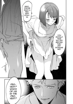 Page 13 of Mesuiki Otokonoko Ch. 3