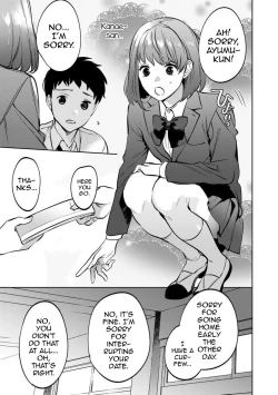 Page 31 of Mesuiki Otokonoko Ch. 3