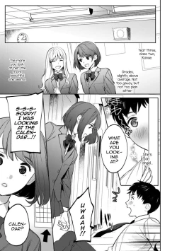 Page 5 of Mesuiki Otokonoko Ch. 3