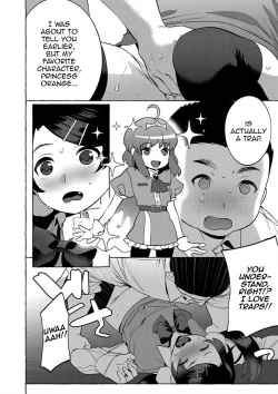 Page 16 of Mesuiki Otokonoko Ch. 4