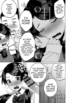 Page 21 of Mesuiki Otokonoko Ch. 4