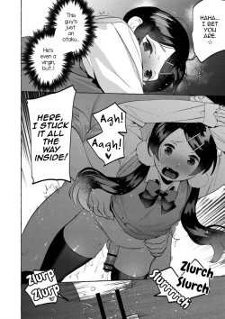 Page 24 of Mesuiki Otokonoko Ch. 4