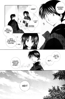 Page 11 of Ichigo Lollipop | Strawberry Lollipop