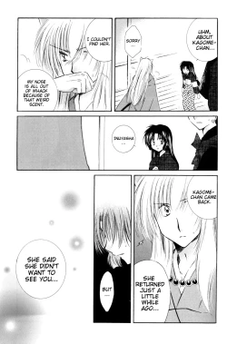 Page 25 of Ichigo Lollipop | Strawberry Lollipop