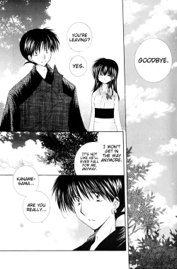 Page 31 of Ichigo Lollipop | Strawberry Lollipop