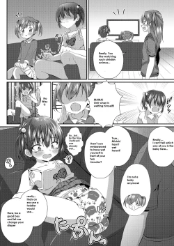 Page 7 of Oniichan, Is Your Diaper Wet?