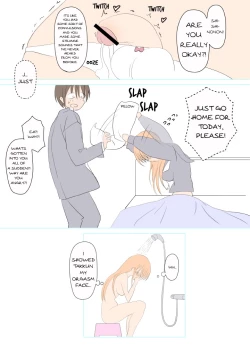 Page 17 of Futanari na Anoko | Shinonon