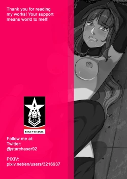 Page 28 of I AM NOT USELESS!!