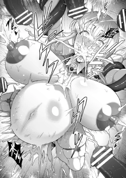 Page 12 of Bijukujo Senshi Luna Freya